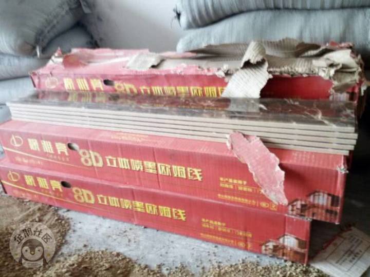3室2厅1卫普通装修_二室二厅装修效果图_2室2厅如何改3室1厅
