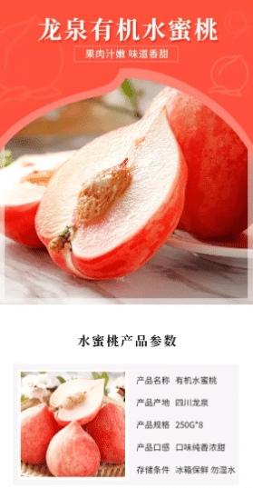 淘宝店铺装修模板免费_淘宝店铺装修模板免费_淘宝店铺如何装修,模板怎么使用?