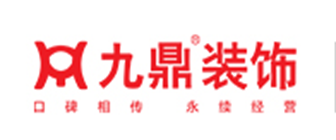 装修公司排行榜_yy周星榜排行本周最新_2017年点歌榜top排行
