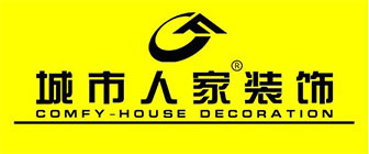 装修公司排行榜_yy周星榜排行本周最新_2017年点歌榜top排行