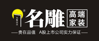 yy周星榜排行本周最新_2017年点歌榜top排行_装修公司排行榜