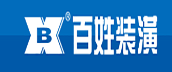 装修公司排行榜_2017年点歌榜top排行_yy周星榜排行本周最新