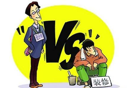 装修半包与全包区别_装修清包半包和全包的区别_装修半包和全包的区别