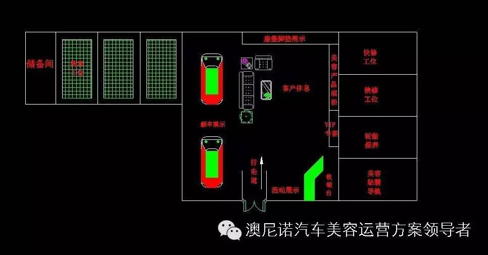 重庆金科中央御院洋房装修样板房_可疑的美容院容院百度云_美容院装修公司