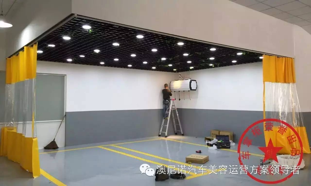 美容院装修公司_可疑的美容院容院百度云_重庆金科中央御院洋房装修样板房