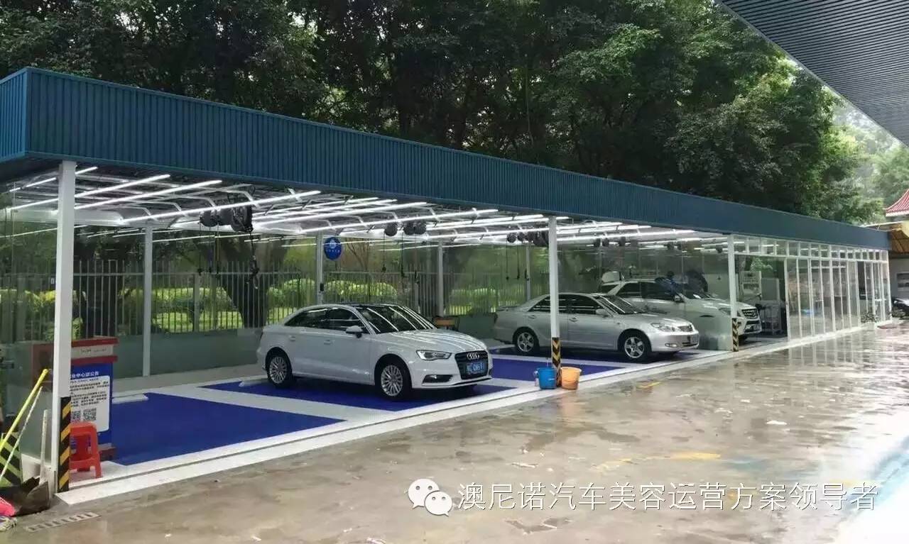 重庆金科中央御院洋房装修样板房_可疑的美容院容院百度云_美容院装修公司