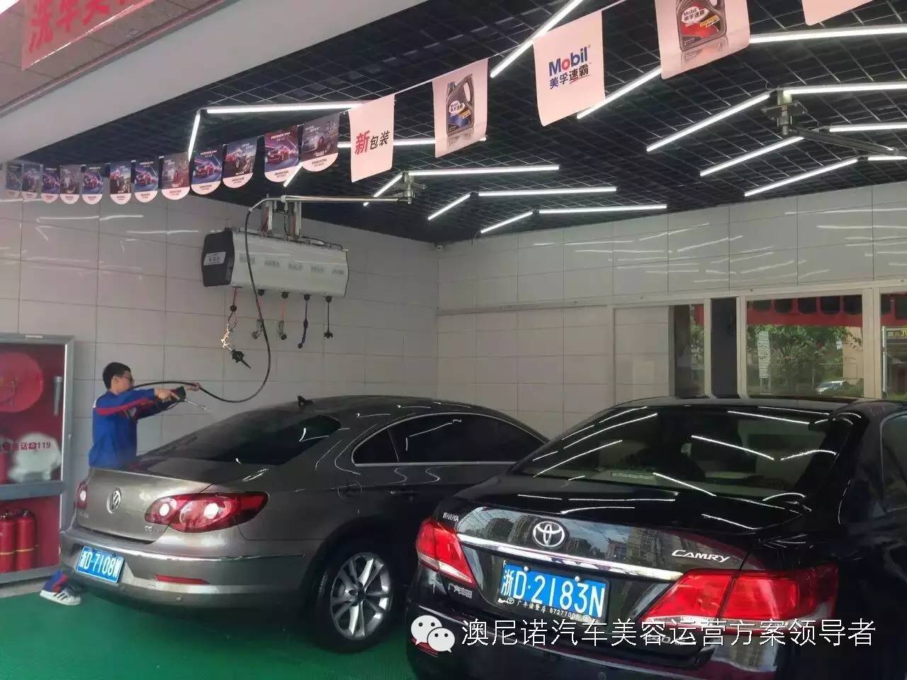 重庆金科中央御院洋房装修样板房_美容院装修公司_可疑的美容院容院百度云
