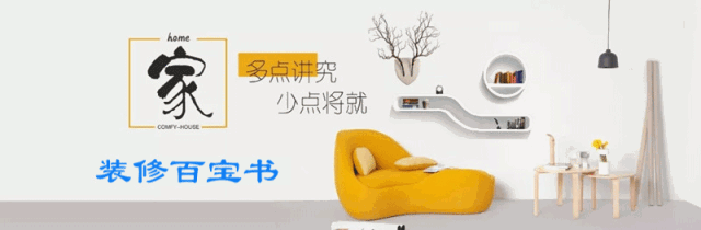 房子入住三年，总结厨卫装修的16个满分细节，再换房还要这么装