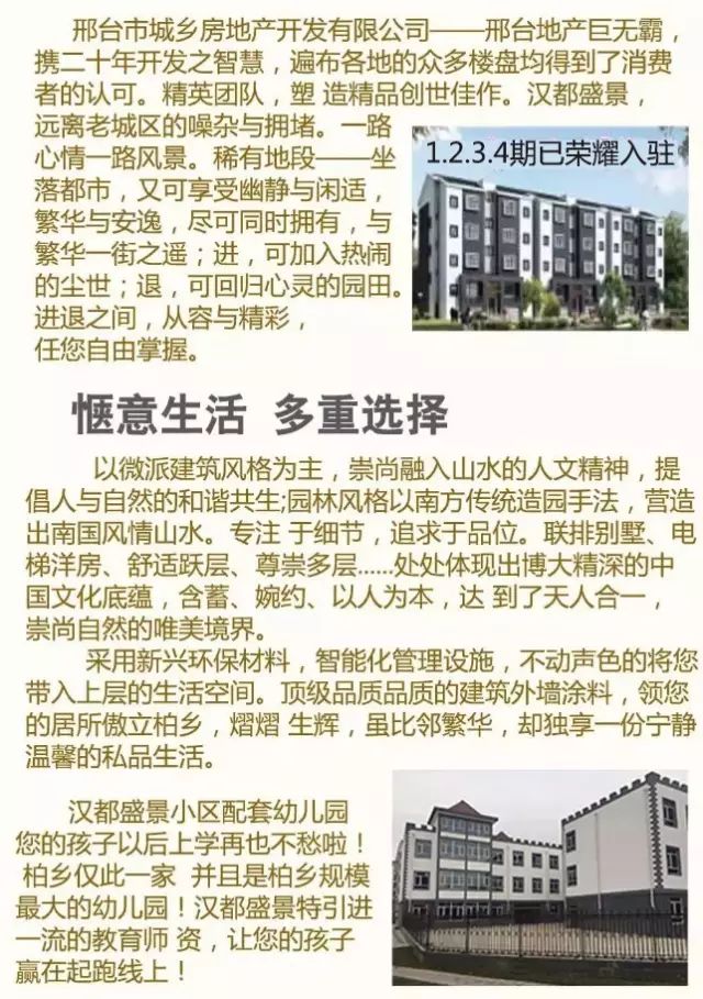 家装阳台装修效果图片_阳台柜子装修效果图片_小阳台装修效果图