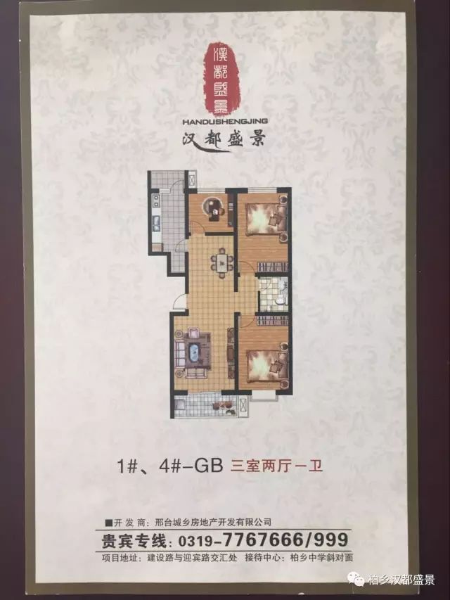 家装阳台装修效果图片_小阳台装修效果图_阳台柜子装修效果图片