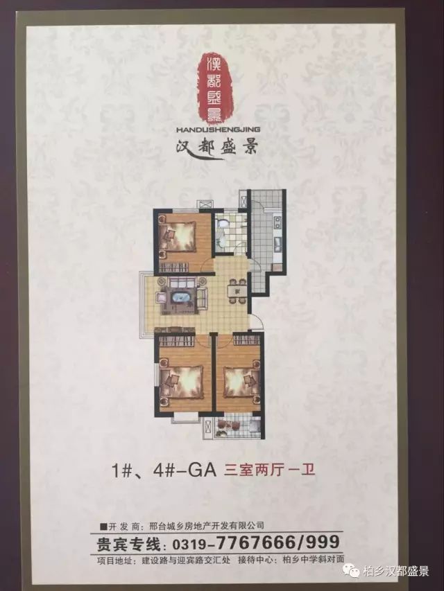 家装阳台装修效果图片_阳台柜子装修效果图片_小阳台装修效果图