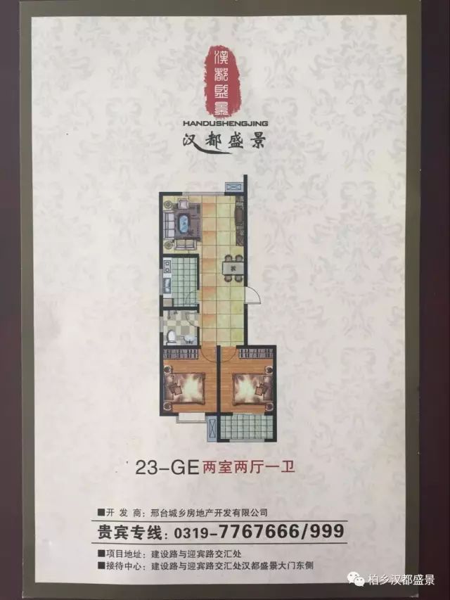 小阳台装修效果图_阳台柜子装修效果图片_家装阳台装修效果图片