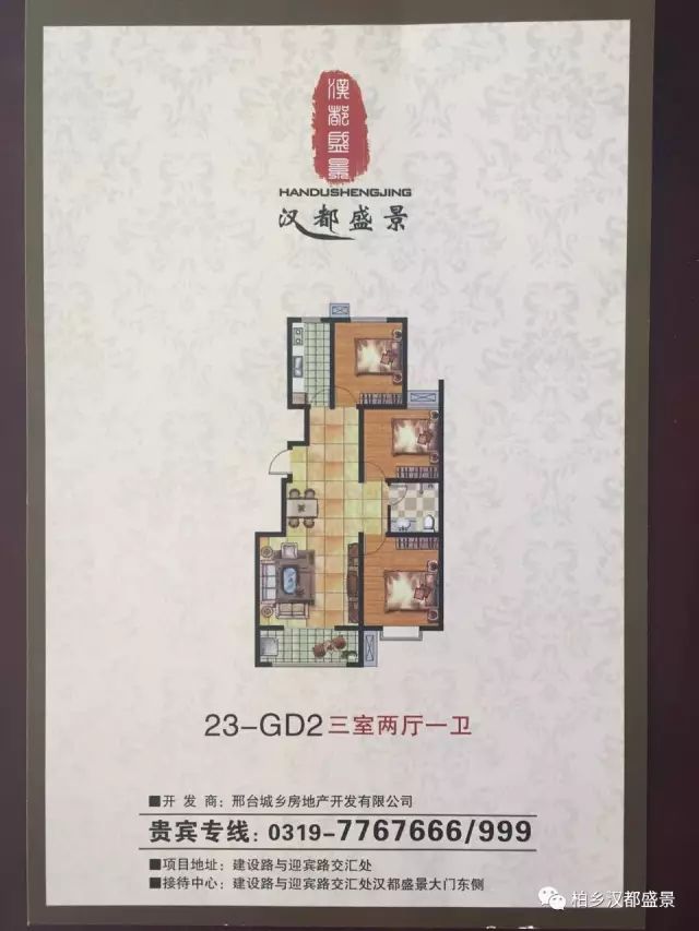 家装阳台装修效果图片_小阳台装修效果图_阳台柜子装修效果图片