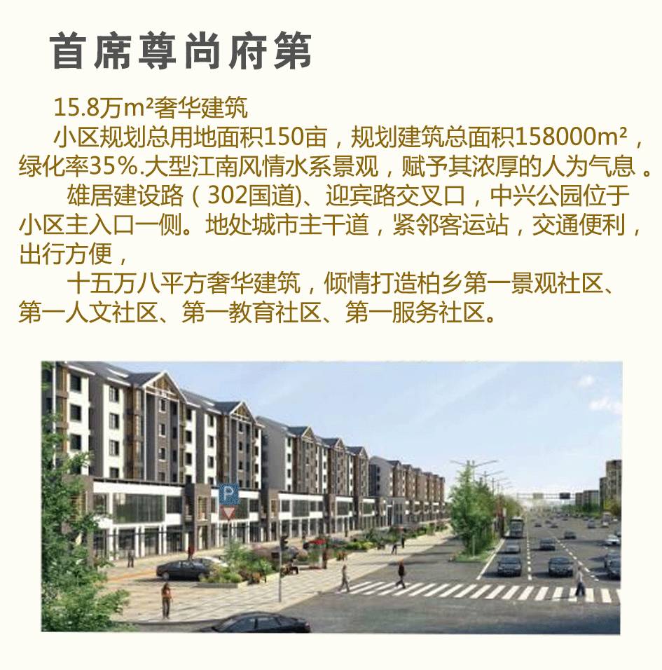 小阳台装修效果图_阳台柜子装修效果图片_家装阳台装修效果图片