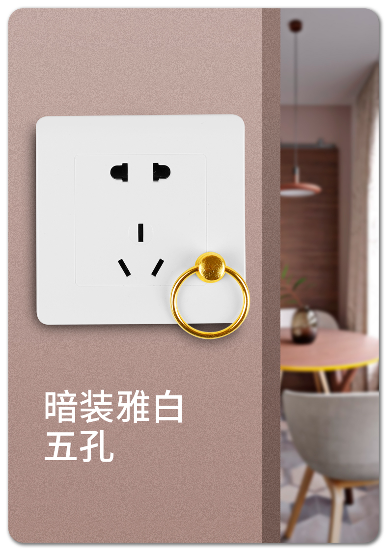 装修验收标准_装修水电改造验收注意事项_房子装修验收注意事项
