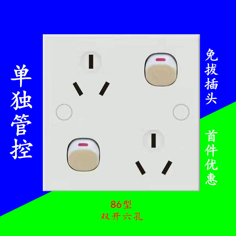 装修验收标准_装修水电改造验收注意事项_房子装修验收注意事项