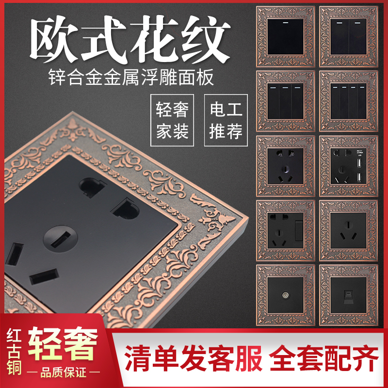 装修验收标准_装修水电改造验收注意事项_房子装修验收注意事项