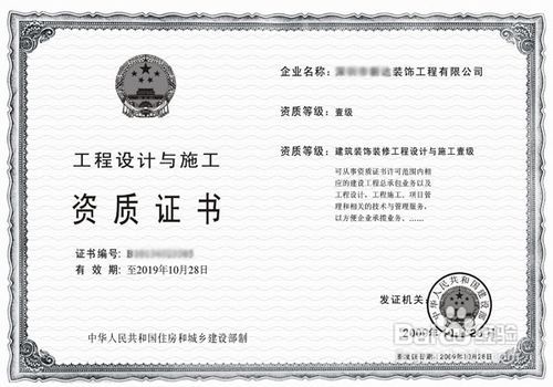 排行榜动漫 巨乳排行 - 新榜网_胡应湘富豪榜排行_装修公司排行榜