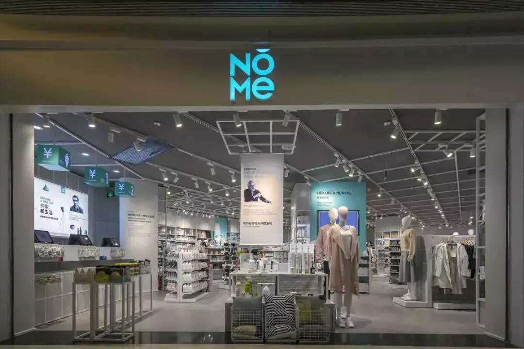 家具店装修效果图_复古银饰店装修效果_彩妆店装修效果图片