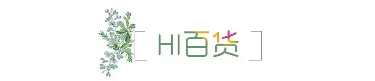家具店装修效果图_复古银饰店装修效果_彩妆店装修效果图片