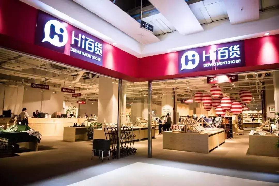 家具店装修效果图_彩妆店装修效果图片_复古银饰店装修效果