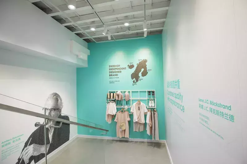 彩妆店装修效果图片_复古银饰店装修效果_家具店装修效果图