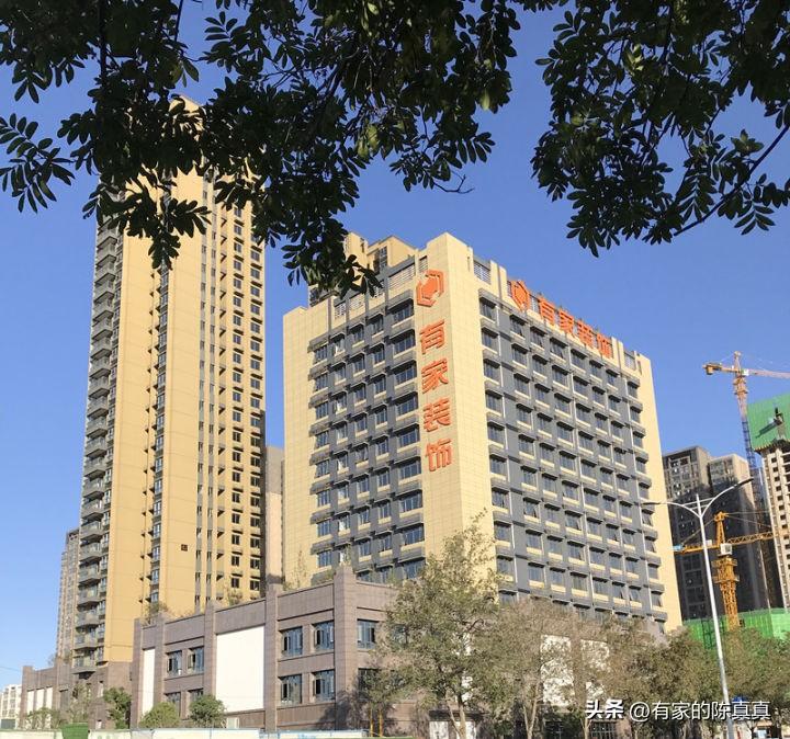 整体家装 装饰 装修_广州市合嘉欢装饰 装修快车网_装饰装修公司