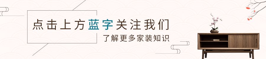 网友总结30条厨卫装修建议，钱砸出的真理，照着装用20年没问题