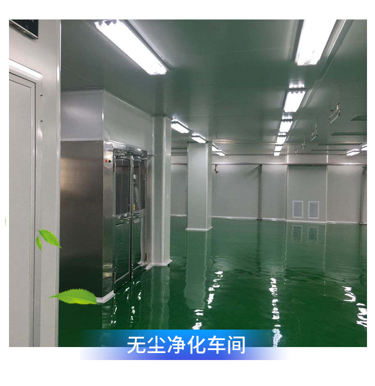 电缆车间是无尘的吗?_无尘车间装修_无尘鞋生产车间
