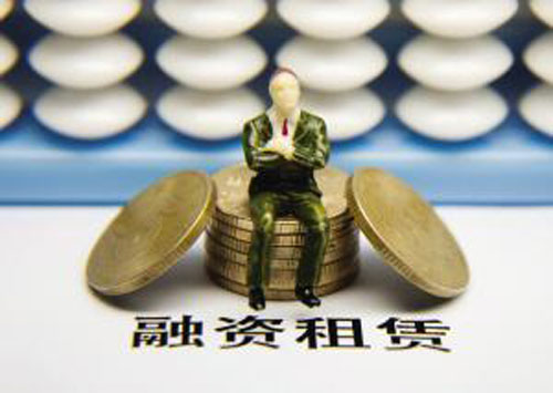 装修贷 重磅！金融十六条出台，房地产迎来政策强心剂！