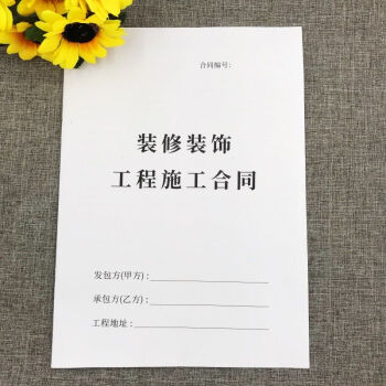 房子小怎么装修显大_小平米房子装修效果图_小房子装修