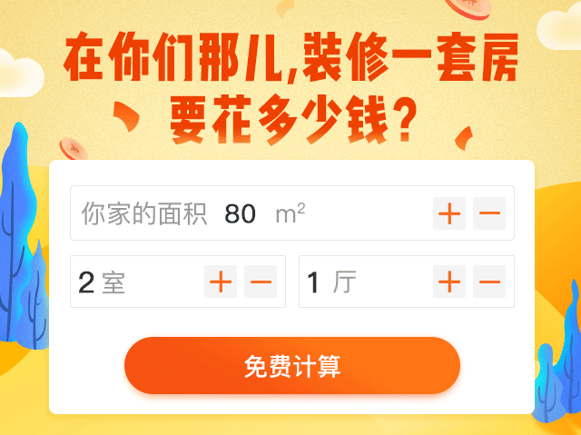装修阳台效果图片欣赏_阳台榻榻米装修效果_小阳台装修效果图