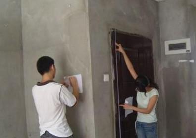 现在流行住“毛坯房”？内行人一句说破：不装修也成高级房