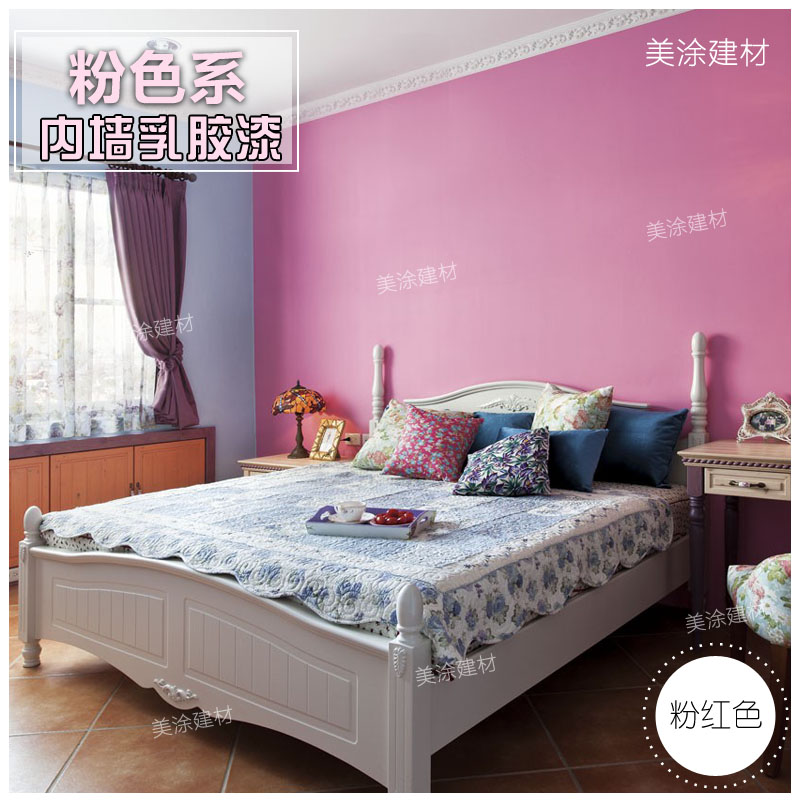 房子装修风格_房子装修简约风格_房子装修北欧风格图片