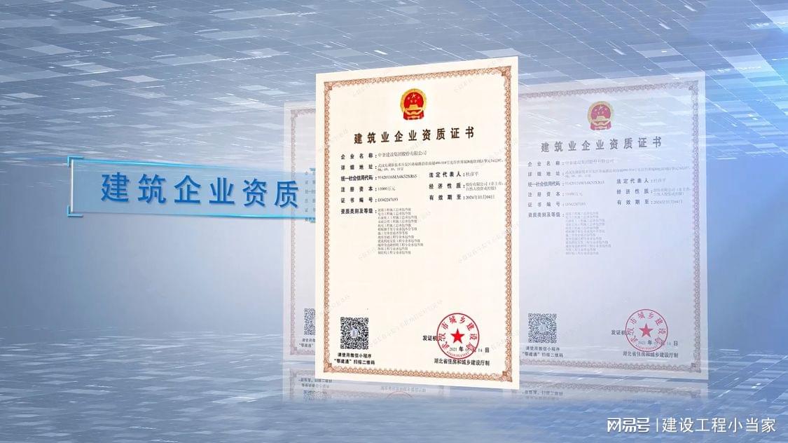 装修投标施工组织设计_装修施工_装修拟投入的主要施工机械设备表