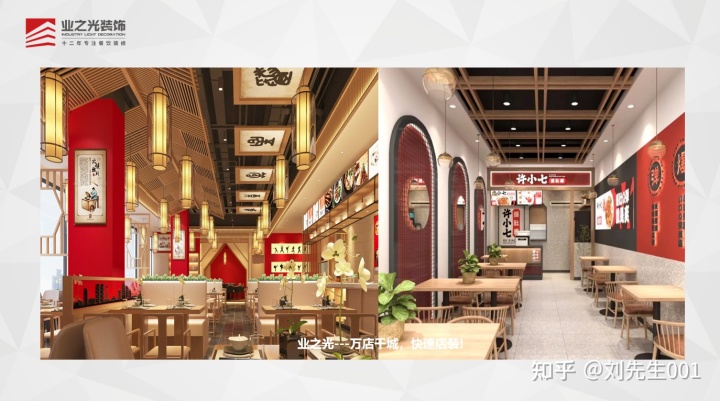 专业装修除味剂_专业提供厂房装修_专业装修