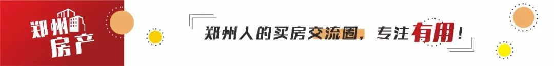 精装修如何验房接房经典攻略_二手房装修_装修收房验房注意事项