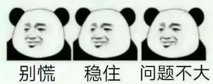 精装修如何验房接房经典攻略_装修收房验房注意事项_二手房装修