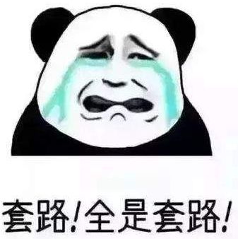二手房装修_精装修如何验房接房经典攻略_装修收房验房注意事项
