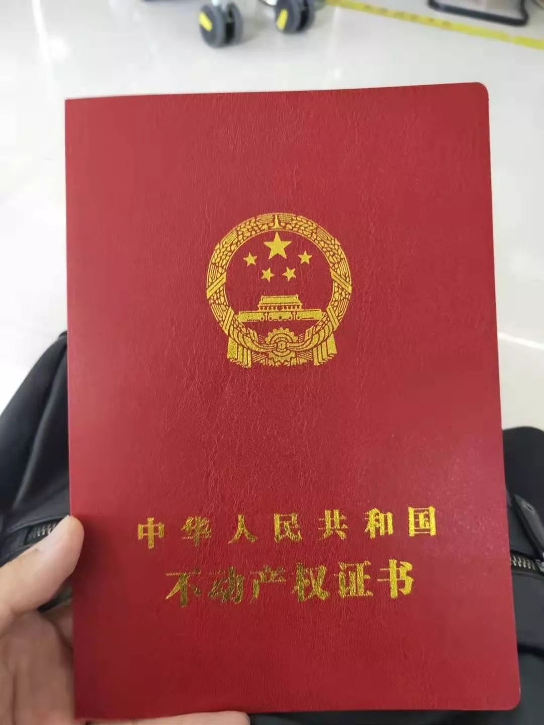 装修收房验房注意事项_精装修如何验房接房经典攻略_二手房装修