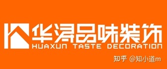 哪家装修公司好_家装免漆宝好还是实木家具好_家装筒灯单色好还是三色好