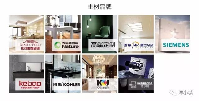 小米装修爱空间_爱空间装修怎么样_杭州爱空间装修