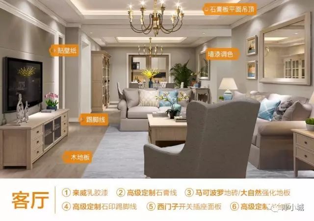 杭州爱空间装修_小米装修爱空间_爱空间装修怎么样