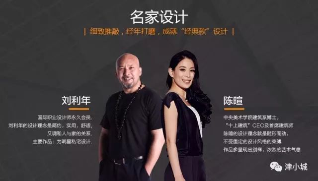 爱空间装修怎么样_小米装修爱空间_杭州爱空间装修