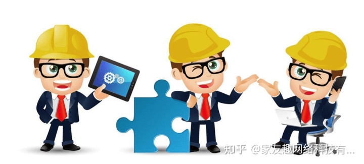 公司装修补充协议_公司装修_婚礼策划招聘 公司 装修