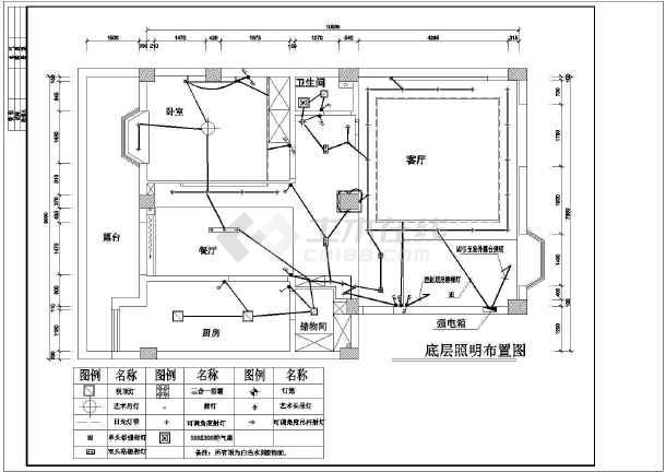 海甄设计 装修 上海_装修设计软件_绿色装修选材设计500问居室细节设计