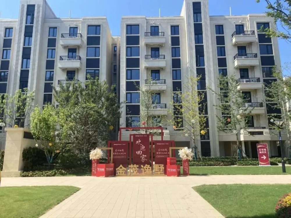 滨湖区【无锡太湖金茂逸墅珺悦雅苑】售楼处电话—地址—售楼中心24h电话—楼盘解析