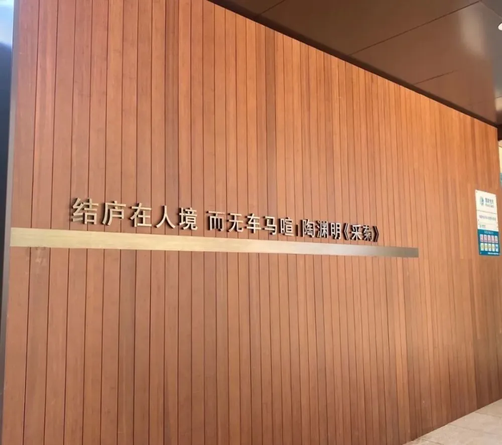 无锡商铺装修装潢设计_无锡装修公司_公司新装修大装修