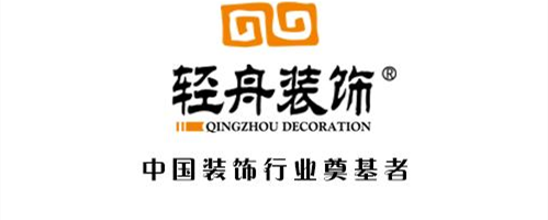 装修公司哪家好_沈阳装修哪家公司好_房子装修哪家公司好