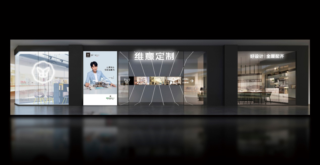 旋转小火锅加盟店内装修图片_加盟酒店那个装修_加盟装修公司